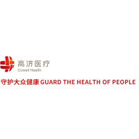 高济医药（北京）有限公司