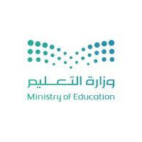 Ministry Of Education, Saudi Arabia