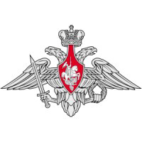 Ministry Of Defense Of The Russian Federation