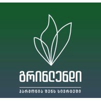 Greenland/გრინლენდ