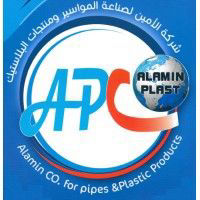 Alamin Company For Pipes And Plastic Products