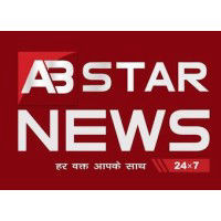 AB Star News
