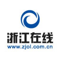 浙江在线新闻网站有限公司
