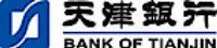 Bank Of Tianjin logo