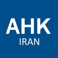 Ahk Iran | اتاق بازرگانی و صنایع ایران و آلمان
