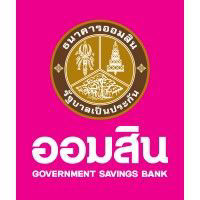 Government Savings Bank logo