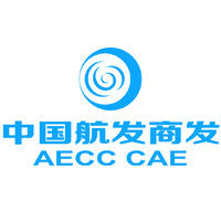 AECC COMMERCIAL AIRCRAFT ENGINE CO., LTD logo