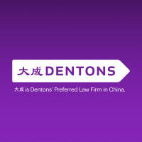 Dacheng Law Offices