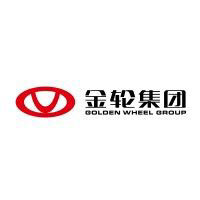 金轮集团 Golden Wheel Group