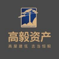 Perseverance Asset Management 高毅资产 logo