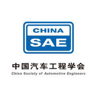 China Society Of Automotive Engineers logo