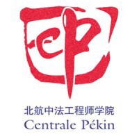 École Centrale De Pékin