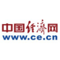 中国经济网 logo