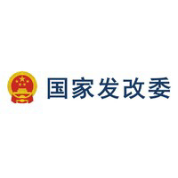 National Development And Reform Commission logo