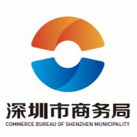 深圳商务