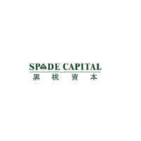 Spade Capital（黑桃资本）