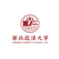 西北政法大学研究生院