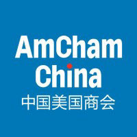 American Chamber Of Commerce In China (Amcham China)
