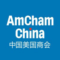 American Chamber Of Commerce In China (AmCham China)