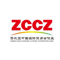 Zambia- China Economic And Trade Cooperation Zone logo