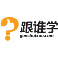Genshuixue