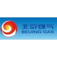 Beijing Gas Group Co., Ltd. logo