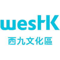 West Kowloon Cultural District