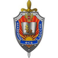 Academy Of Federal Security Service Of Russia
