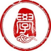 Study In China logo