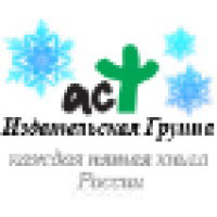 AST Publishers