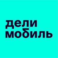 Делимобиль