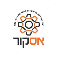 אסקור - ייצור מוצרי נירוסטה,מתכת, גז וחשמל