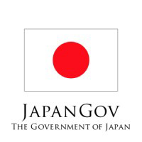 Japan - The Government Of Japan