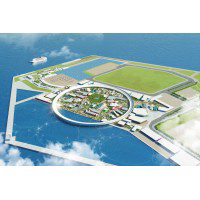 Expo 2025 Osaka