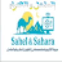 sahelsahra.com
