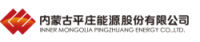 Inner Mongolia Pingzhuang Energy Co., Ltd.