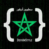 Devsinstyle.com logo