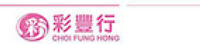 Choi Fung Hong Co. Limited