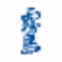 霧島酒造（株）