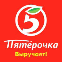 Федеральная Торговая Сеть "Пятёрочка"​