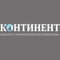 Kontinent