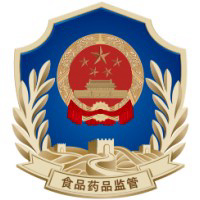 NMPA-National Medical Products Administration logo