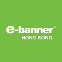 E-banner