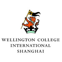 Wellington College International Shanghai logo