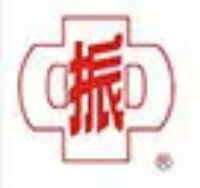 上海振中机械制造有限公司