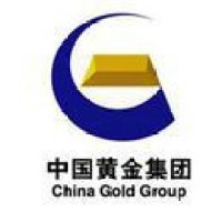 中国黄金集团有限公司
