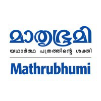 Mathrubhumi logo