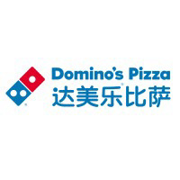 Domino'S Pizza China
