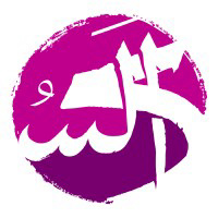Saudi Tourism Authority | الهيئة السعودية للسياحة logo