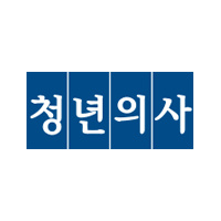 청년의사 logo